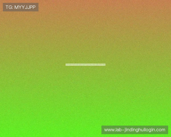 阿根廷与约旦比赛攻防战术比较：球队整体表现与战术调整分析